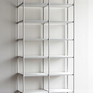 Modular minimalist bookshelf in white